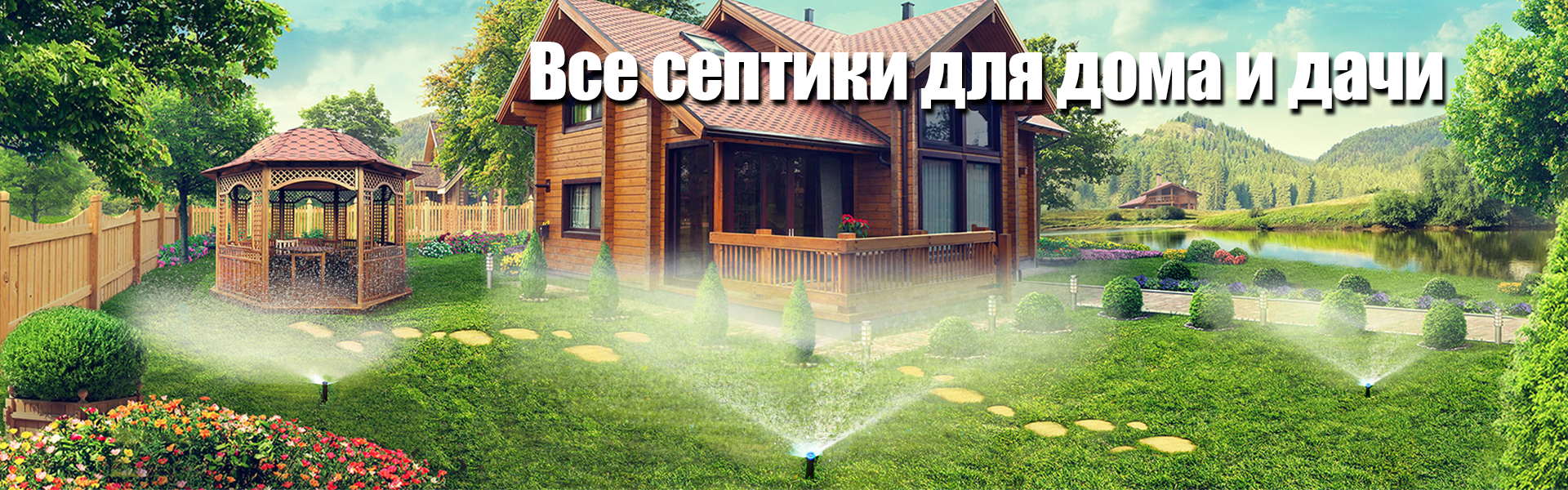  Заголовок